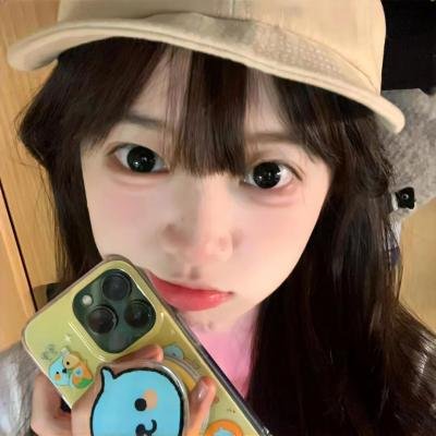 废物皇子竟是绝世老六